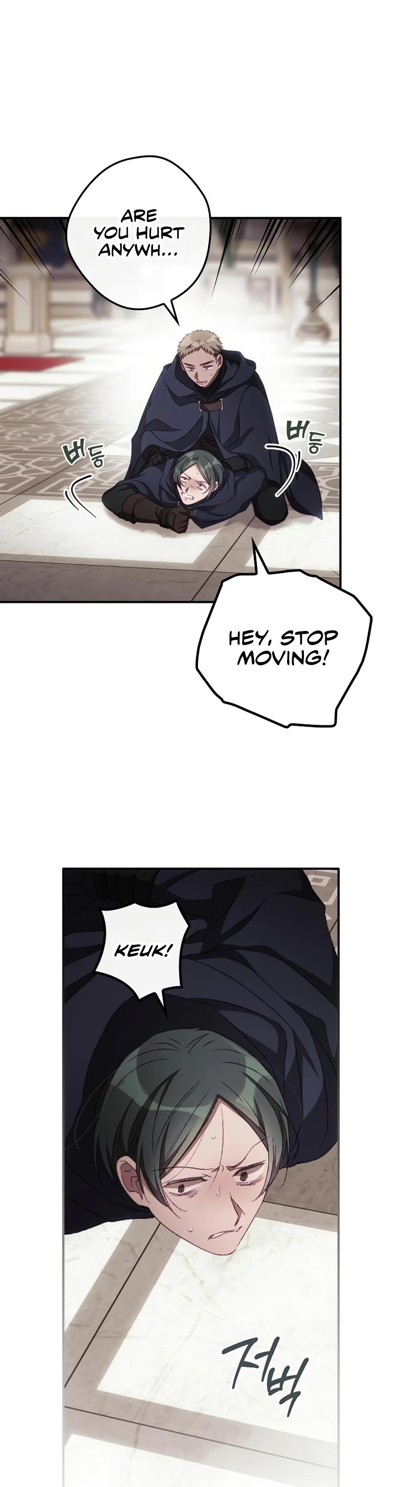 I Can See Your Death Chapter 22 page 42 - Chapter 22