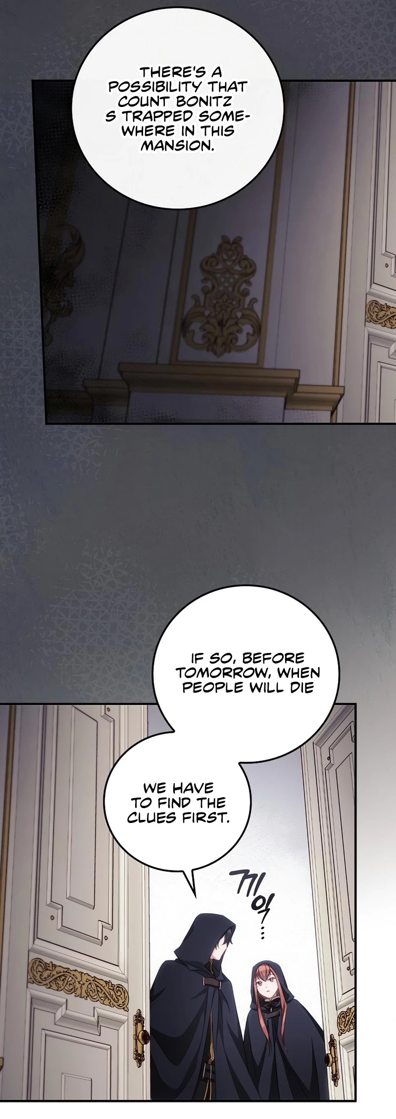 I Can See Your Death Chapter 22 page 9 - Chapter 22