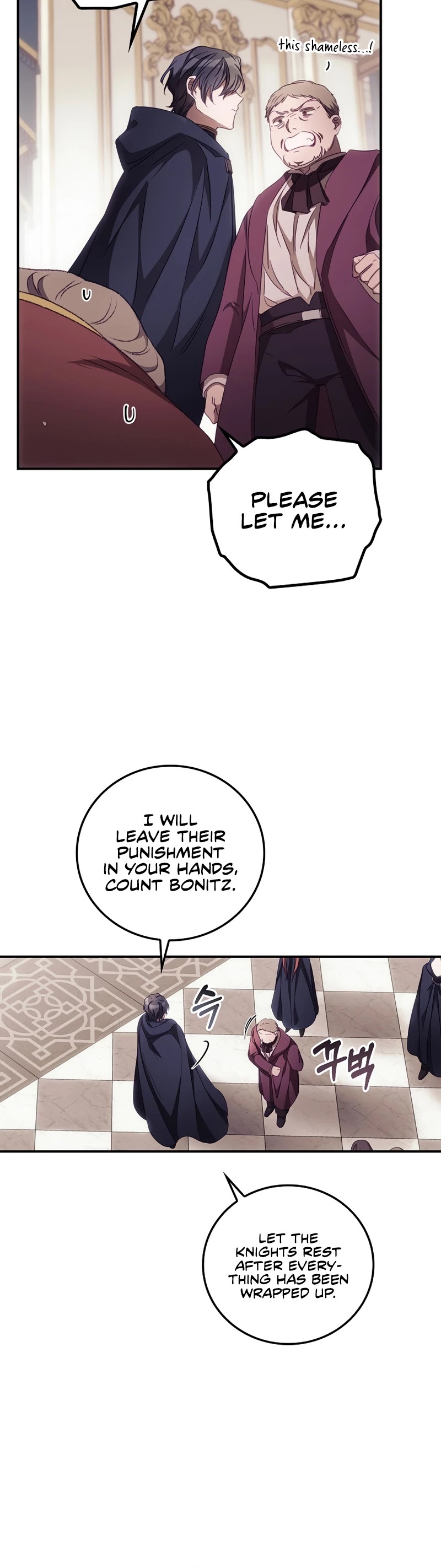 I Can See Your Death Chapter 23 page 17 - Chapter 23