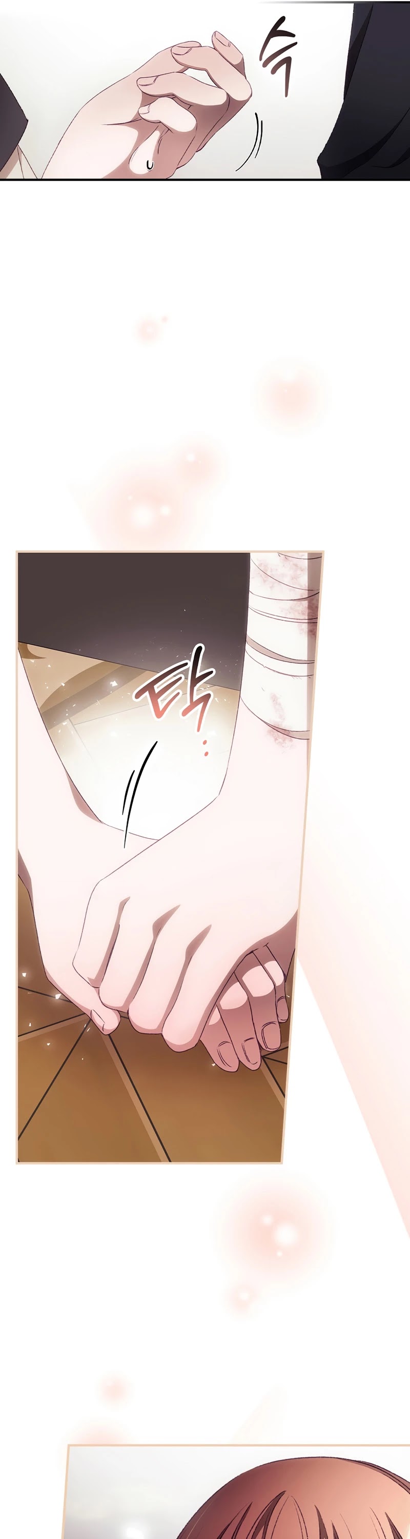 I Can See Your Death Chapter 23 page 38 - Chapter 23