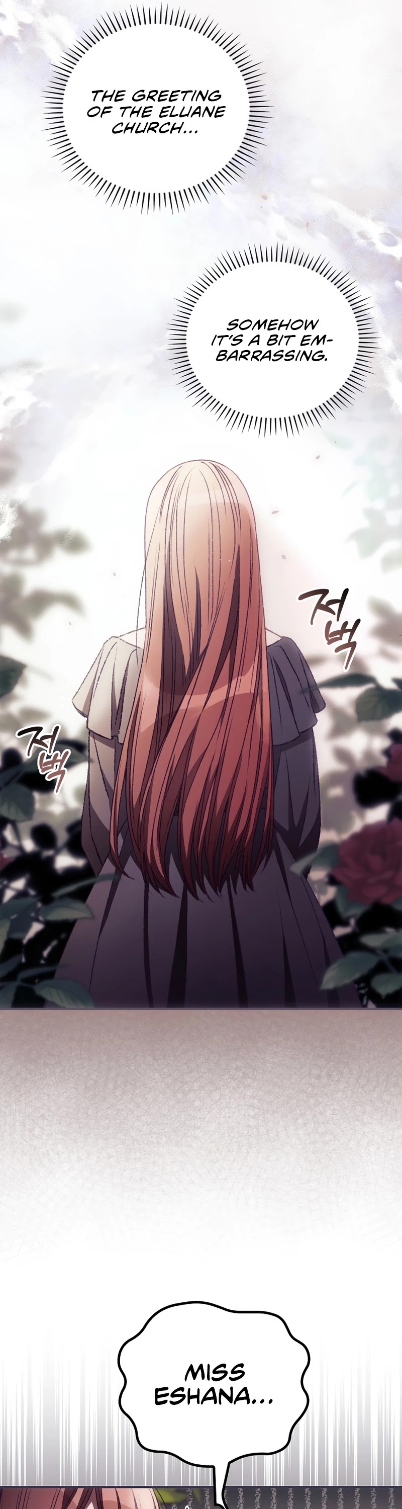 I Can See Your Death Chapter 24 page 10 - Chapter 24