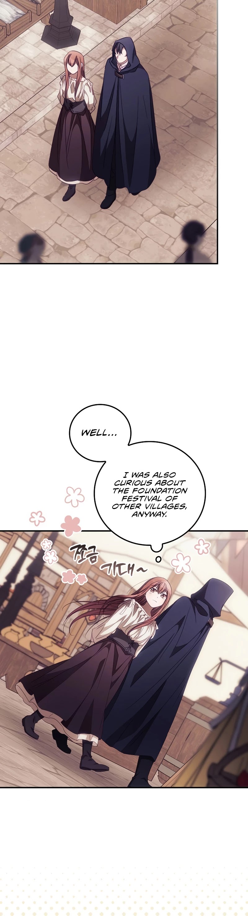 I Can See Your Death Chapter 24 page 17 - Chapter 24