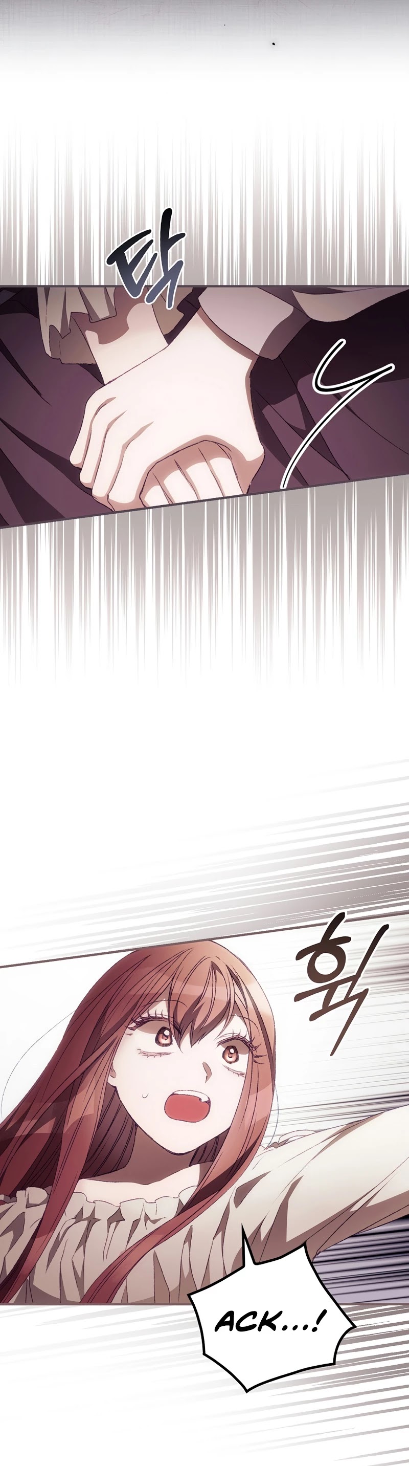 I Can See Your Death Chapter 24 page 44 - Chapter 24