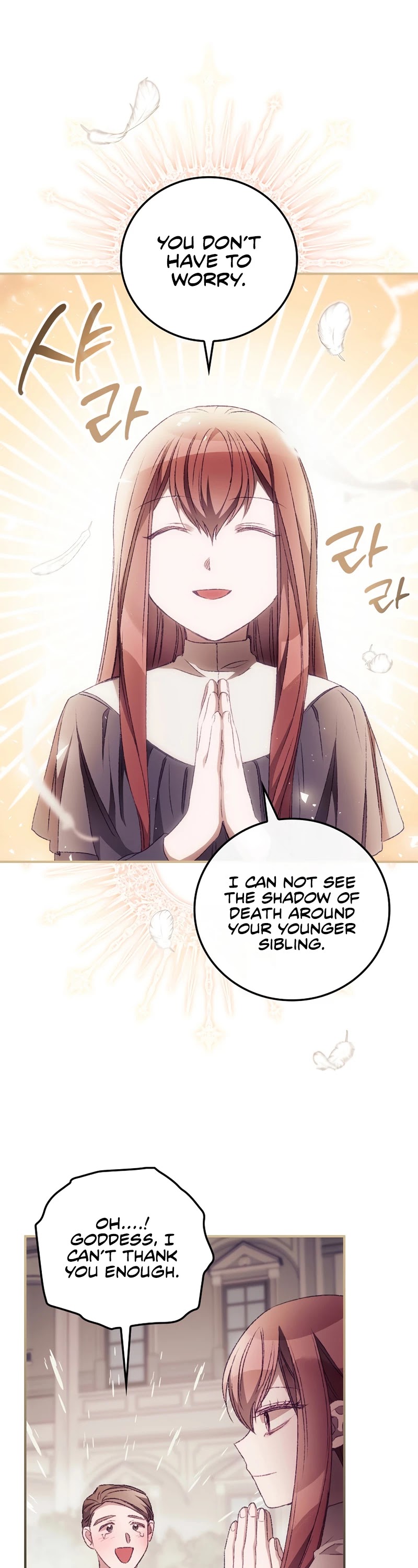I Can See Your Death Chapter 24 page 7 - Chapter 24