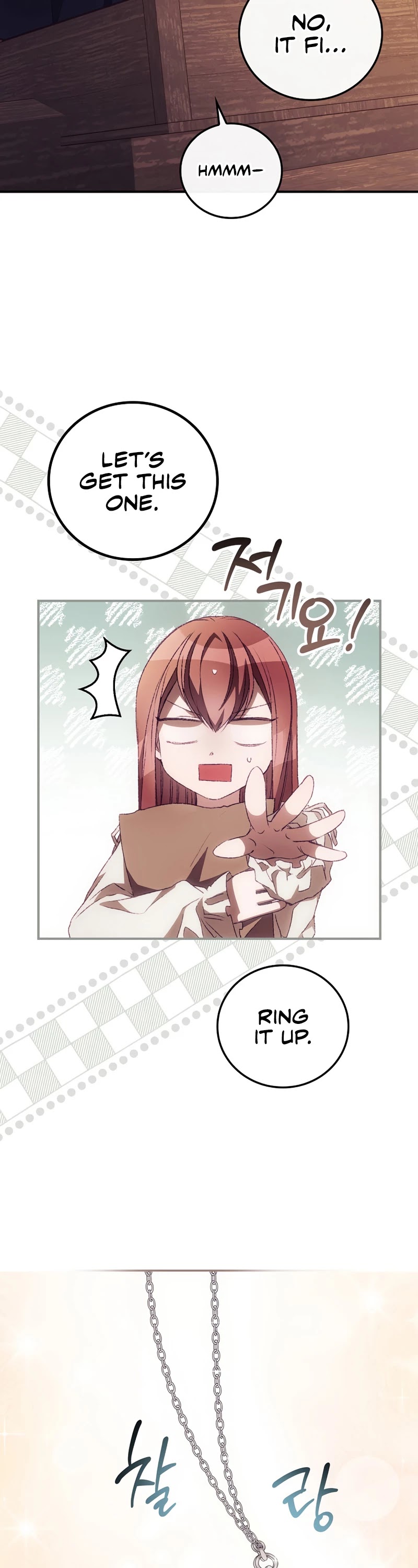 I Can See Your Death Chapter 25 page 11 - Chapter 25