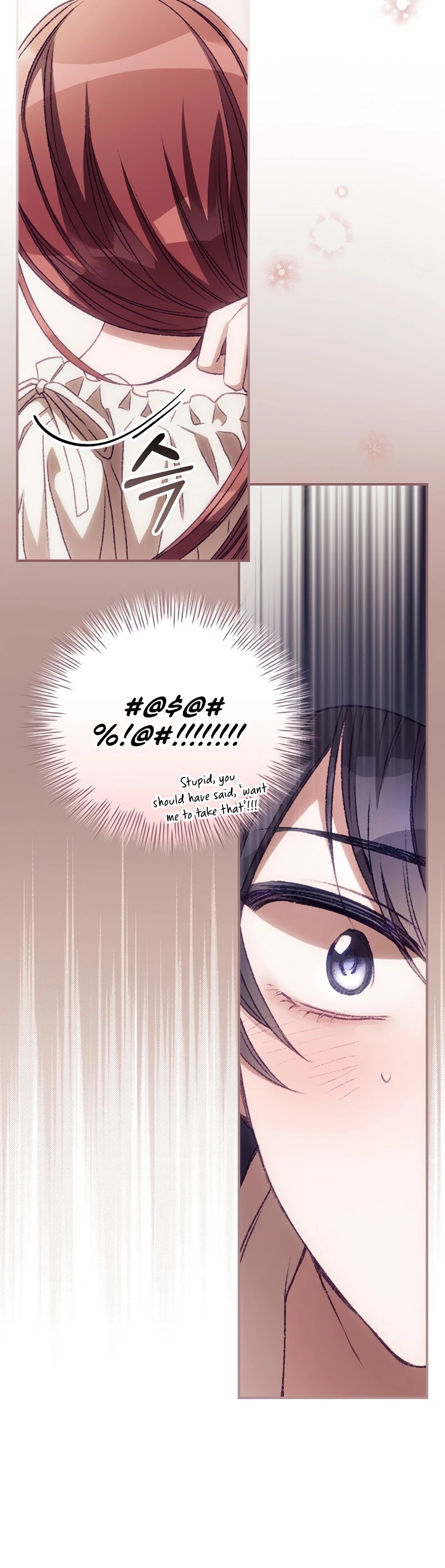 I Can See Your Death Chapter 25 page 13 - Chapter 25