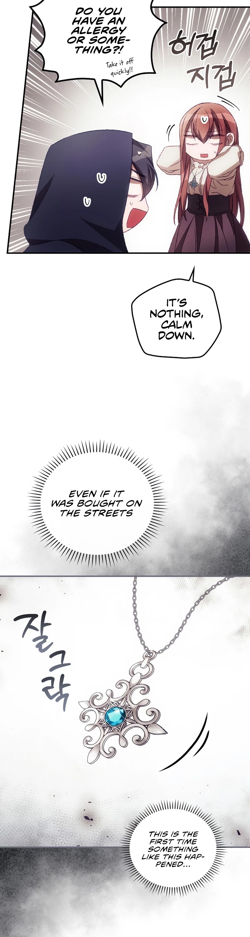 I Can See Your Death Chapter 25 page 28 - Chapter 25