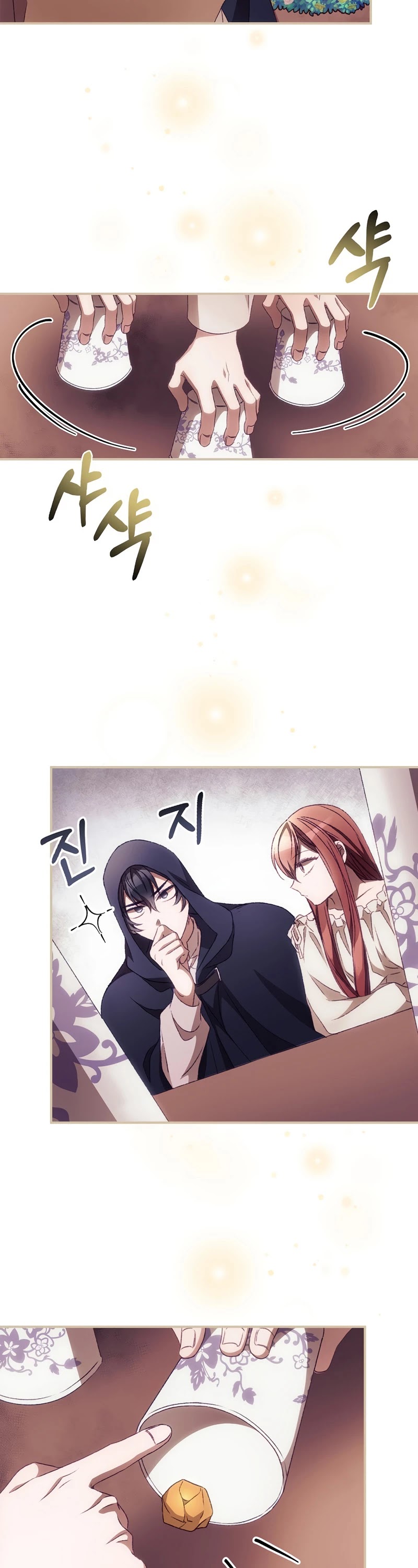 I Can See Your Death Chapter 25 page 3 - Chapter 25