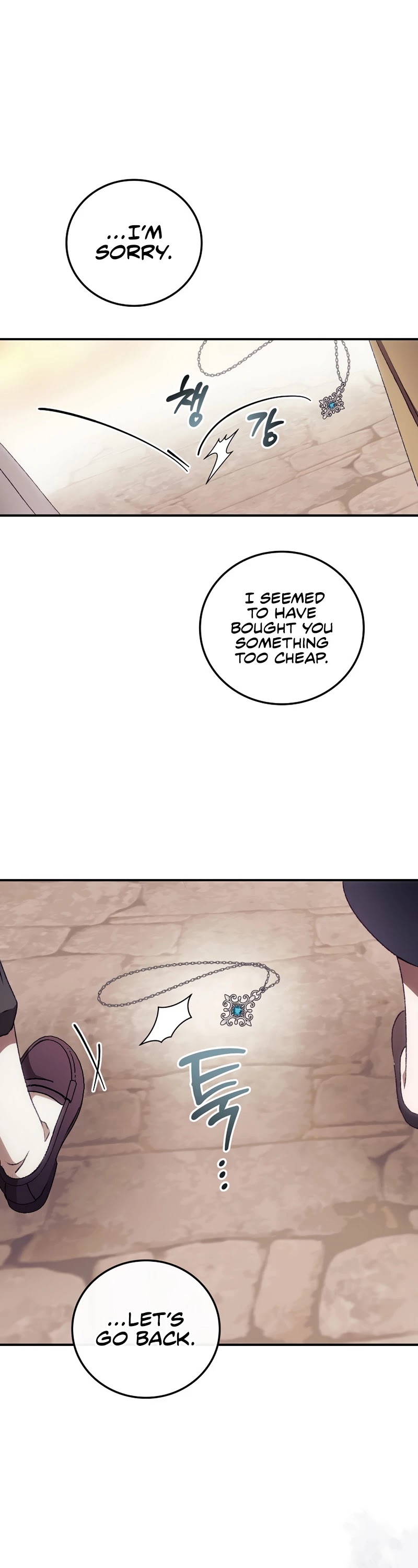 I Can See Your Death Chapter 25 page 30 - Chapter 25