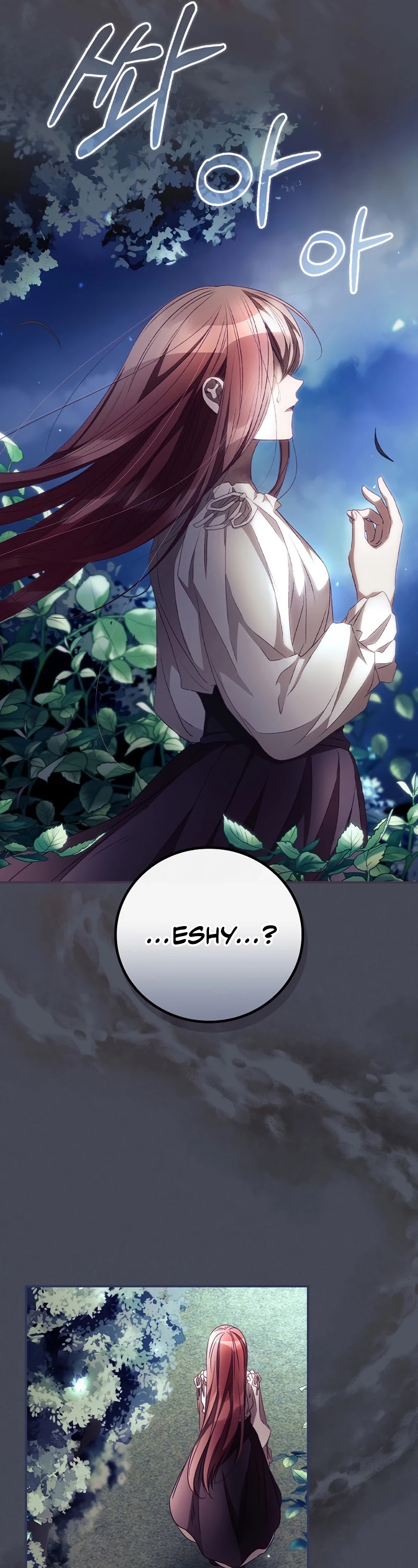 I Can See Your Death Chapter 25 page 39 - Chapter 25