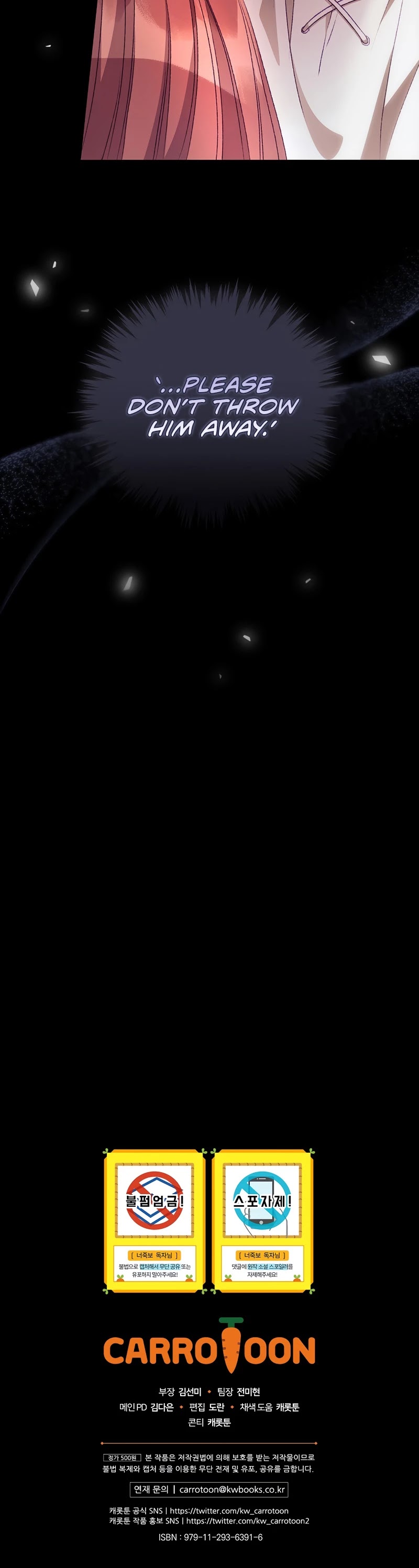 I Can See Your Death Chapter 25 page 45 - Chapter 25