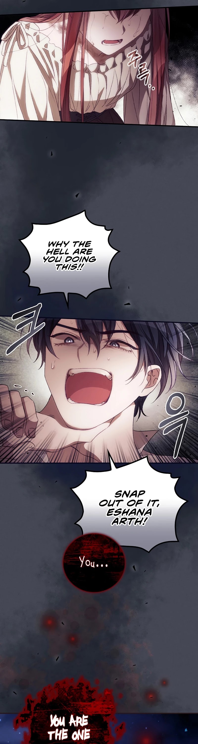 I Can See Your Death Chapter 26 page 10 - Chapter 26