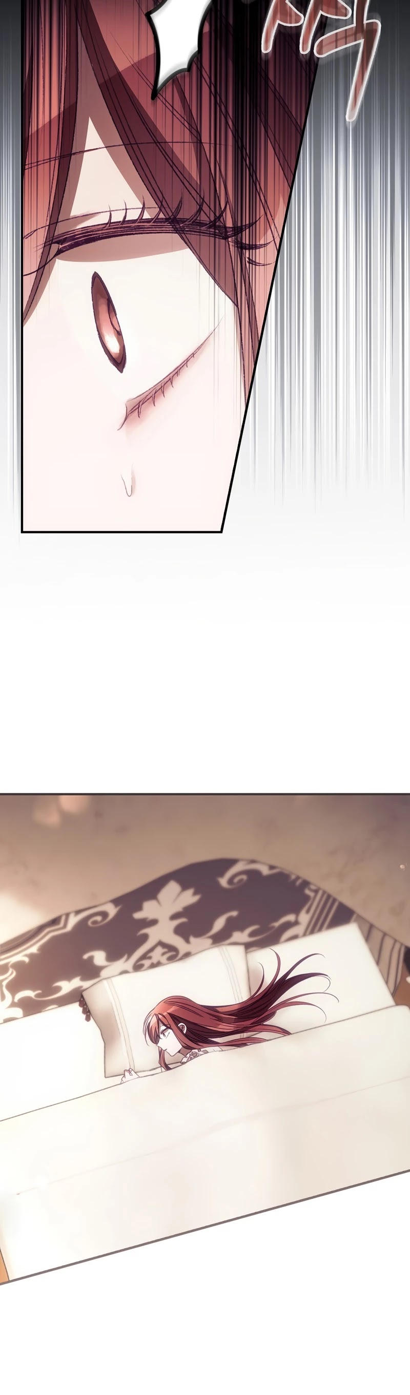 I Can See Your Death Chapter 26 page 13 - Chapter 26
