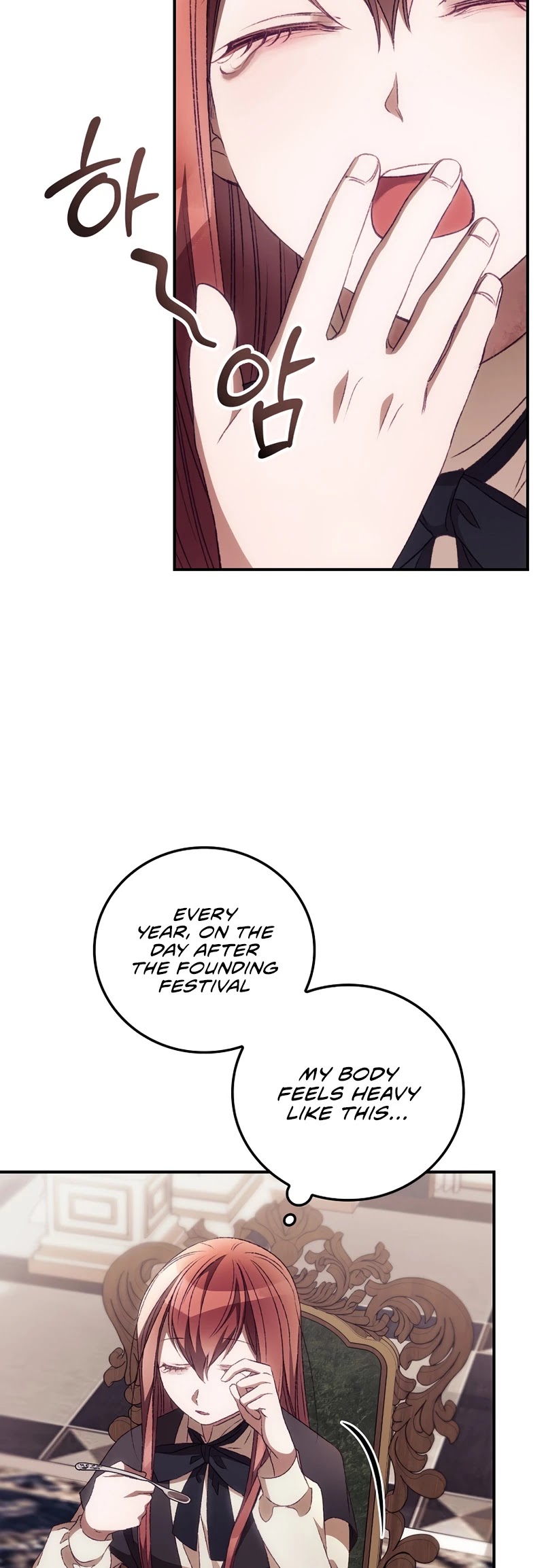 I Can See Your Death Chapter 26 page 16 - Chapter 26