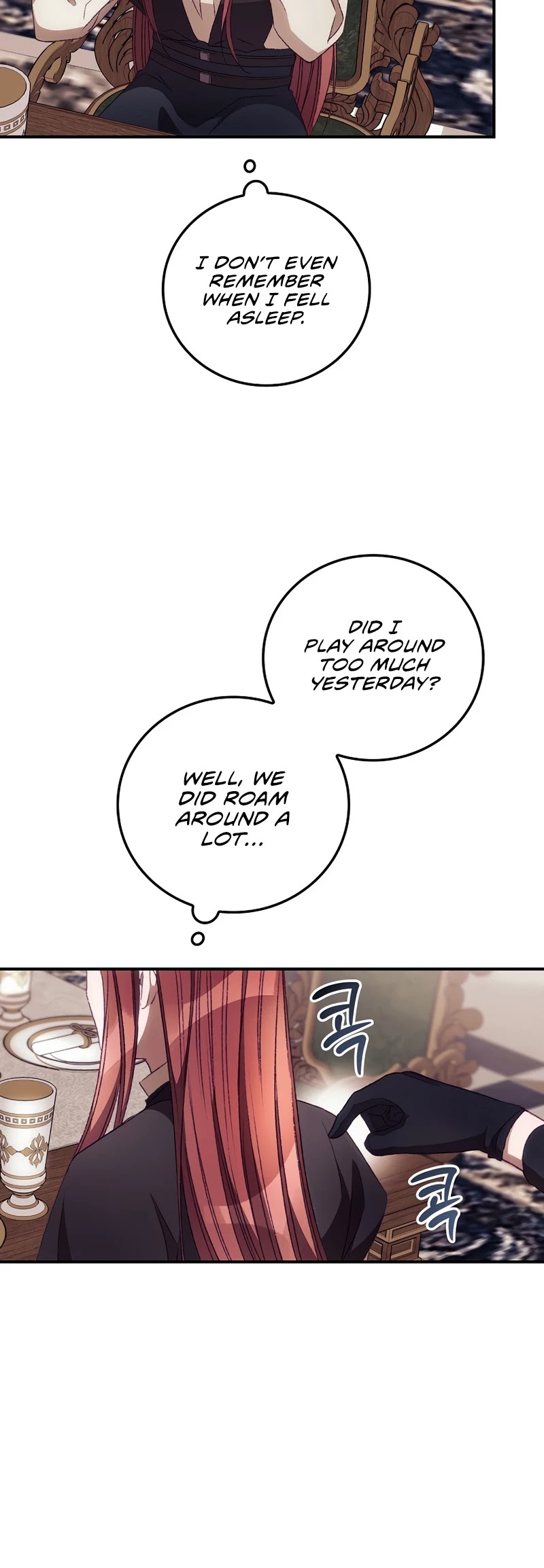 I Can See Your Death Chapter 26 page 17 - Chapter 26