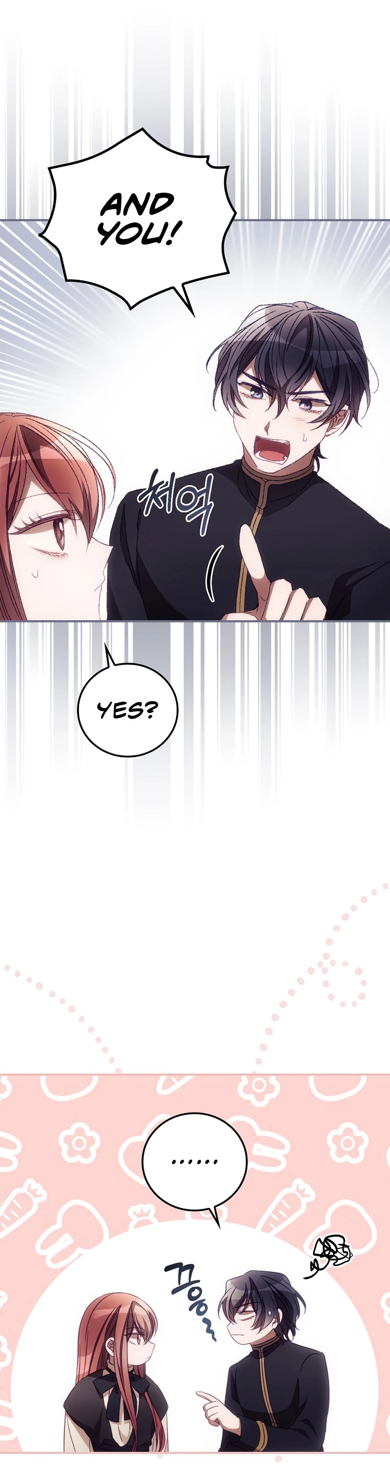 I Can See Your Death Chapter 26 page 19 - Chapter 26