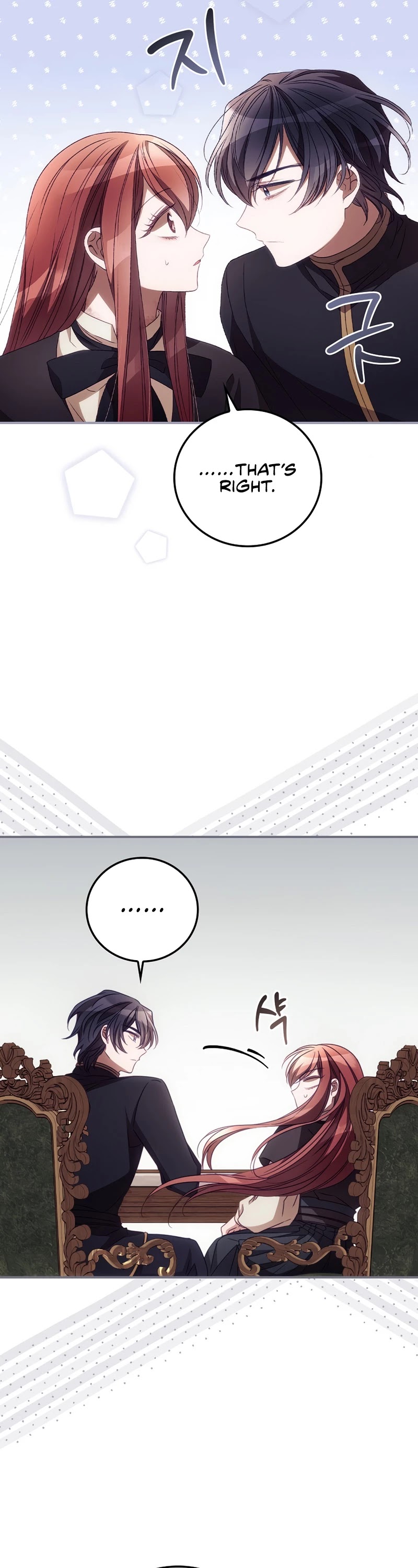 I Can See Your Death Chapter 26 page 26 - Chapter 26
