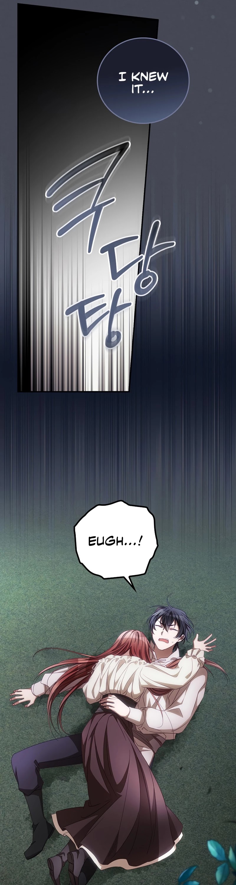 I Can See Your Death Chapter 26 page 6 - Chapter 26