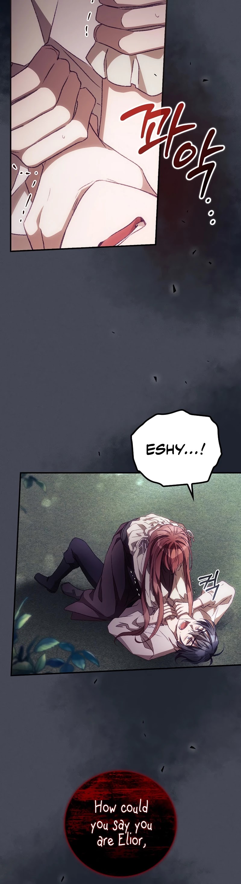 I Can See Your Death Chapter 26 page 9 - Chapter 26