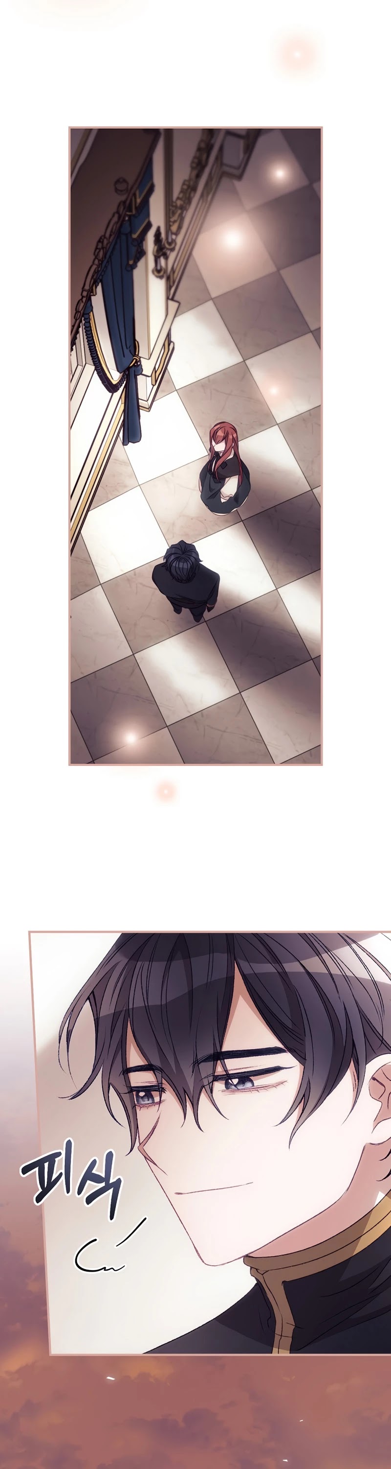 I Can See Your Death Chapter 27 page 12 - Chapter 27