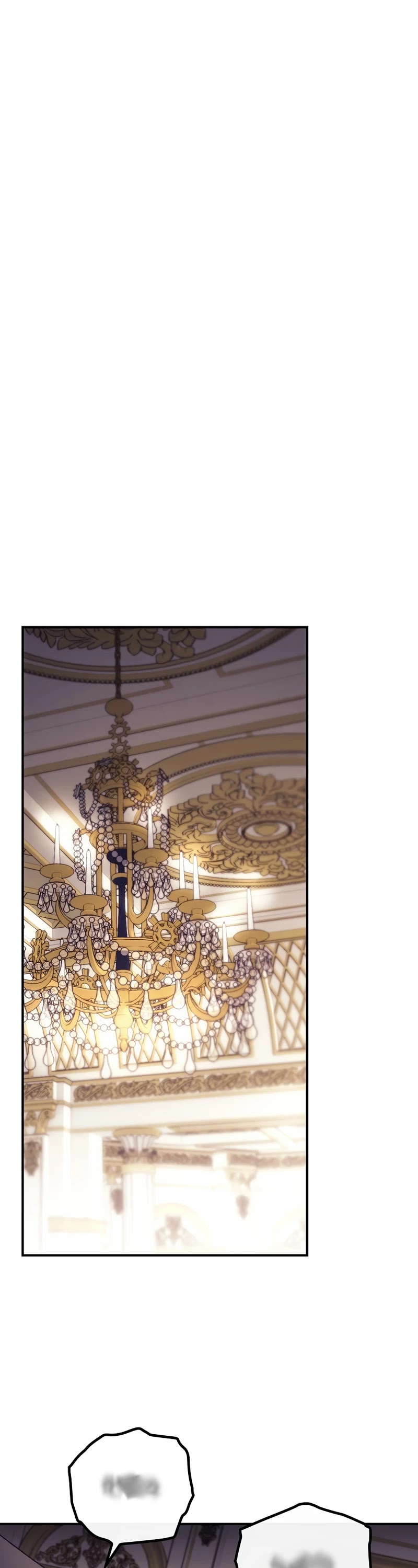 I Can See Your Death Chapter 27 page 14 - Chapter 27