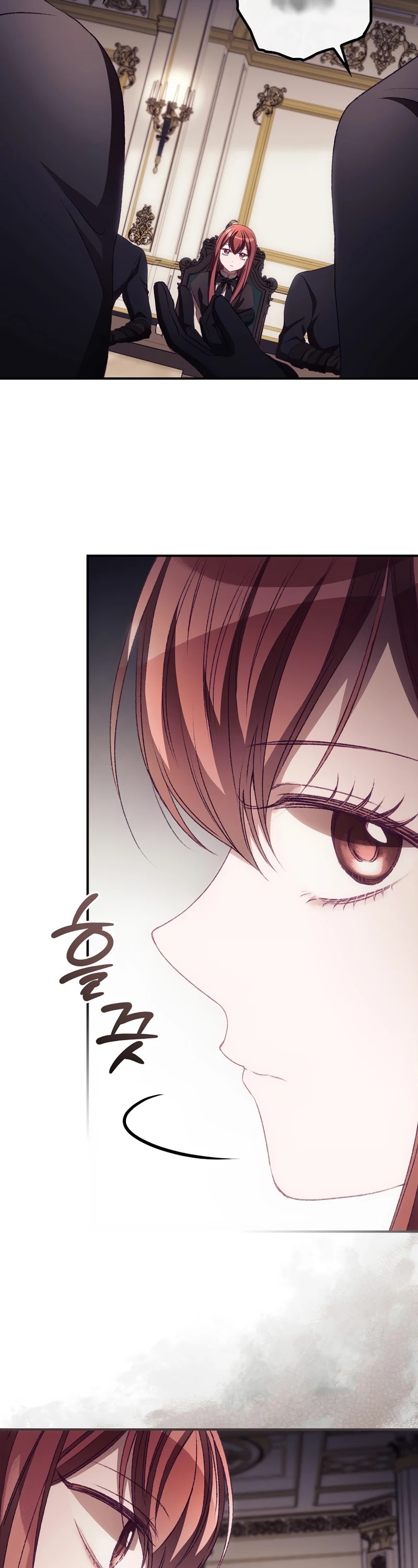 I Can See Your Death Chapter 27 page 15 - Chapter 27
