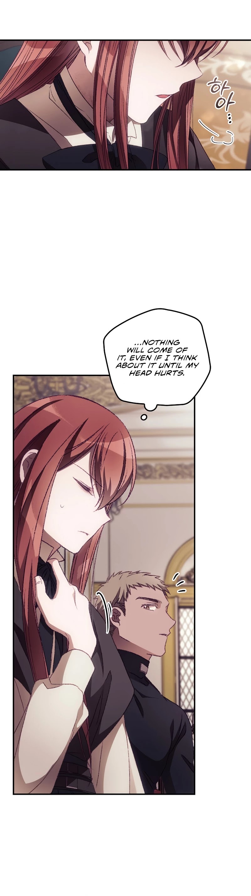 I Can See Your Death Chapter 27 page 21 - Chapter 27