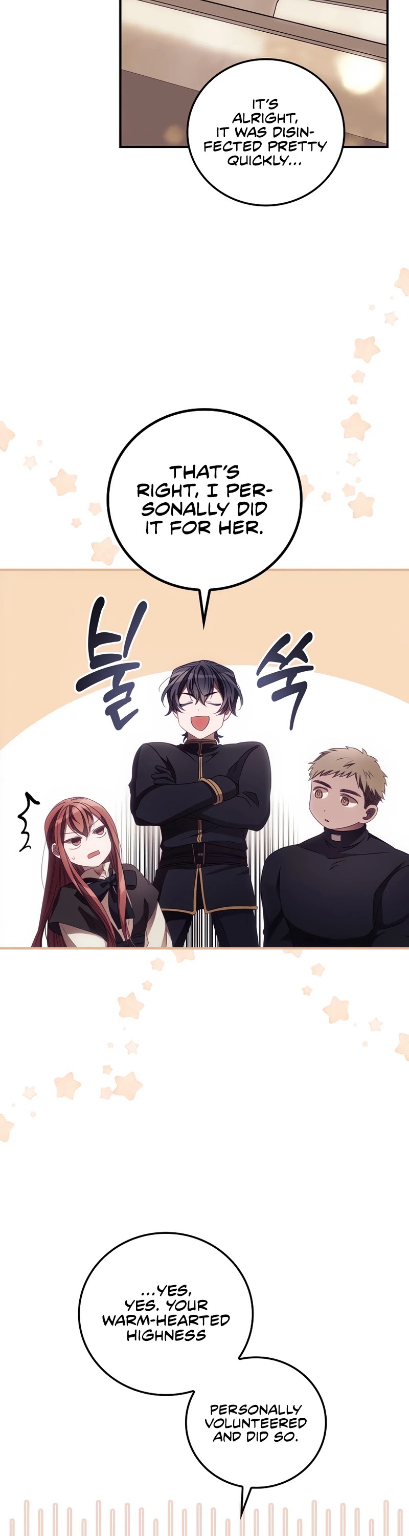 I Can See Your Death Chapter 27 page 23 - Chapter 27