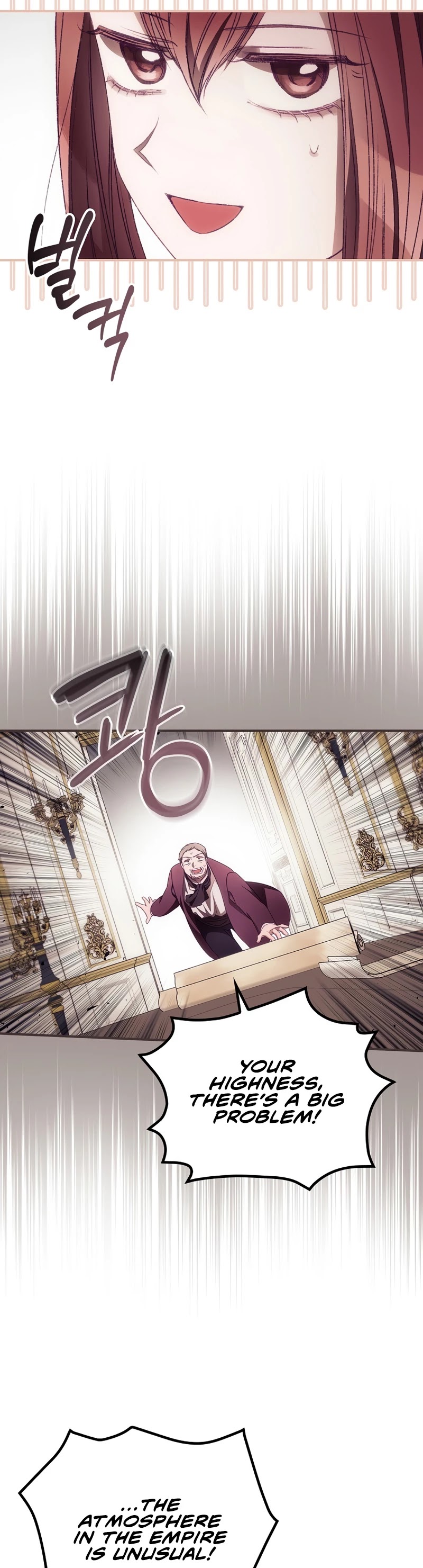 I Can See Your Death Chapter 27 page 24 - Chapter 27