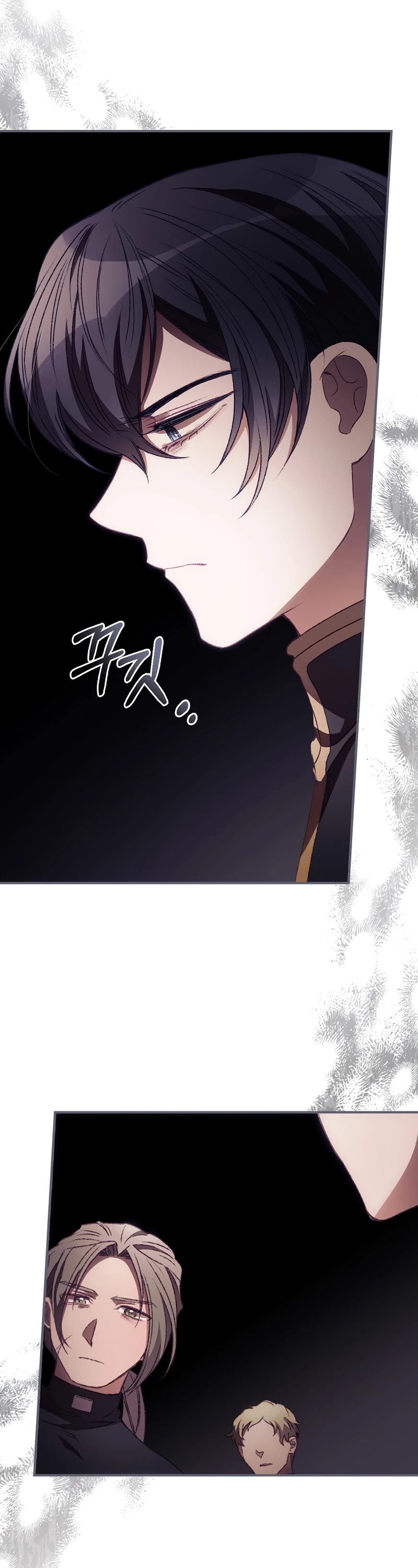 I Can See Your Death Chapter 27 page 31 - Chapter 27