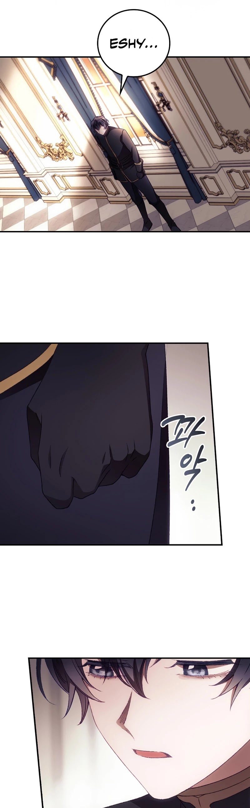 I Can See Your Death Chapter 27 page 8 - Chapter 27