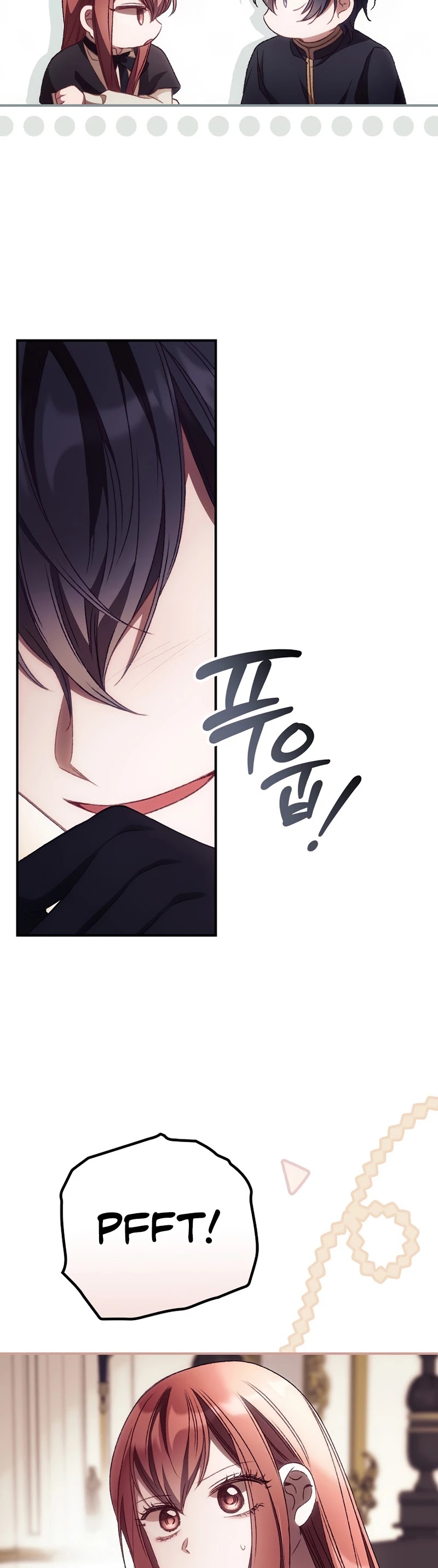 I Can See Your Death Chapter 28 page 19 - Chapter 28