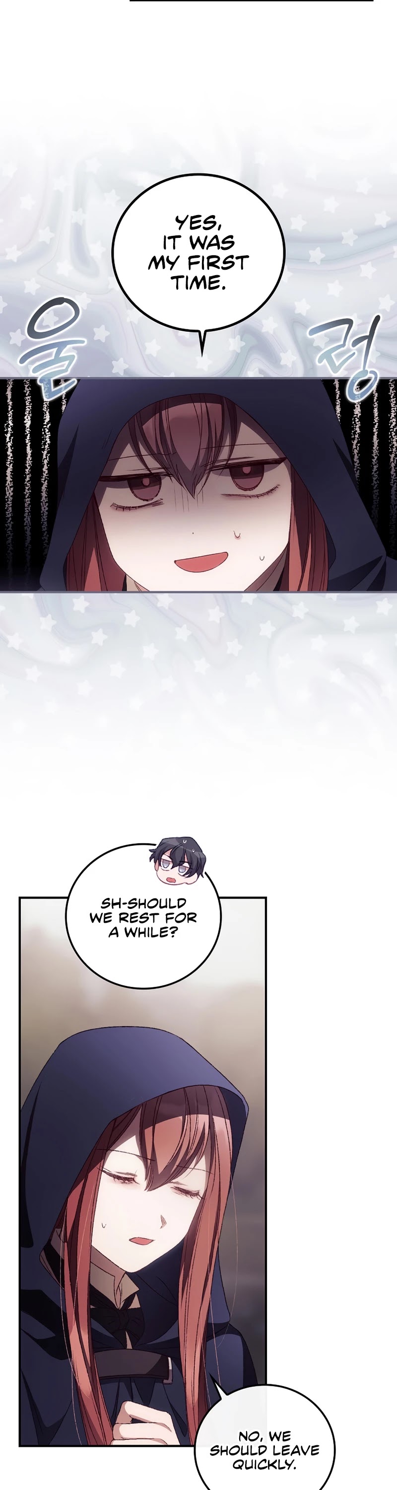 I Can See Your Death Chapter 28 page 26 - Chapter 28