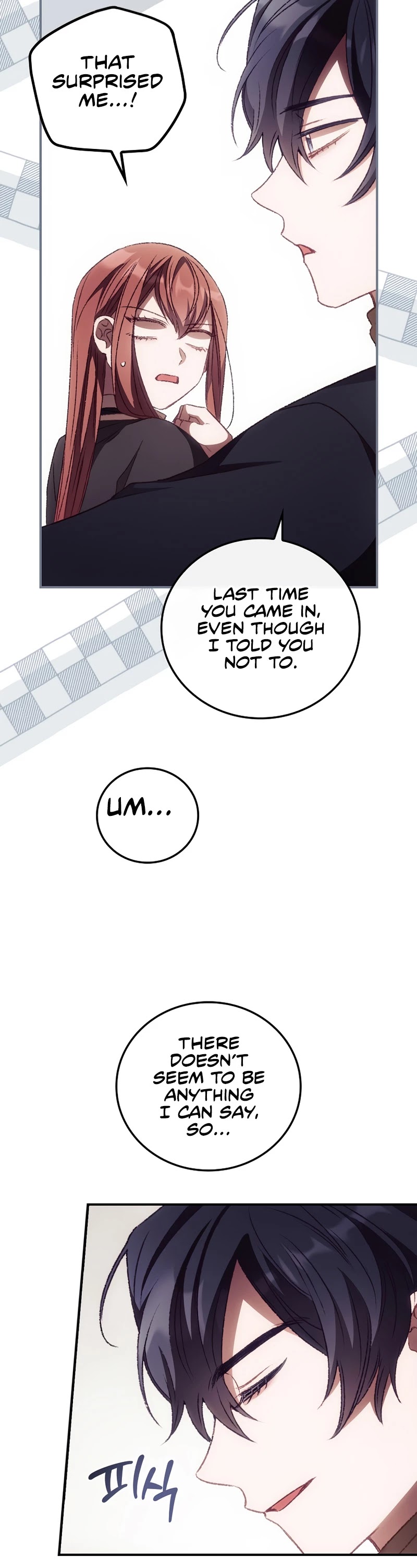 I Can See Your Death Chapter 28 page 5 - Chapter 28