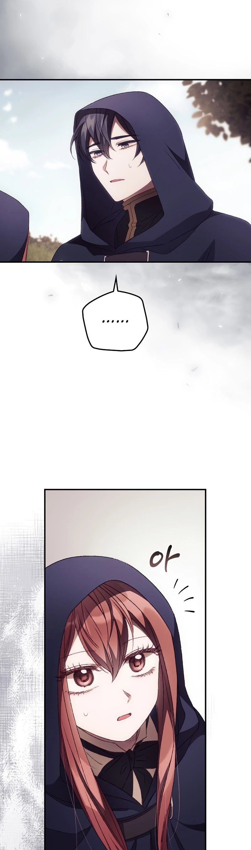 I Can See Your Death Chapter 29 page 11 - Chapter 29