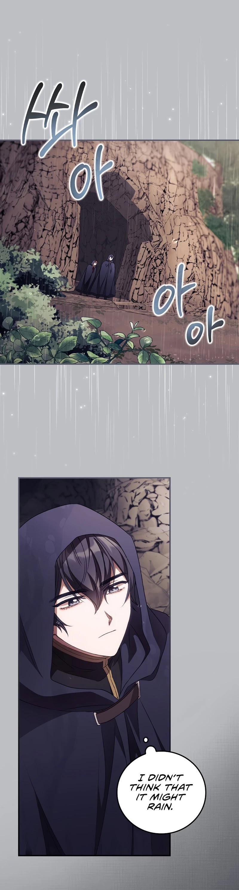 I Can See Your Death Chapter 29 page 19 - Chapter 29