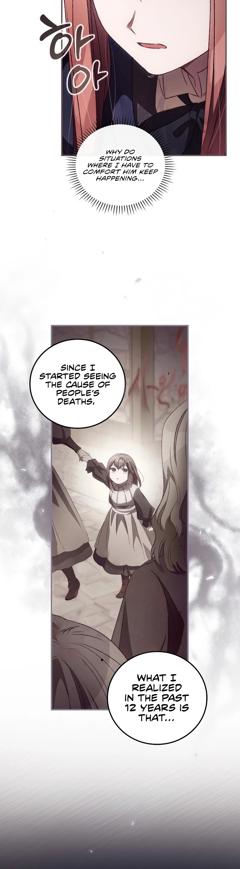 I Can See Your Death Chapter 29 page 28 - Chapter 29
