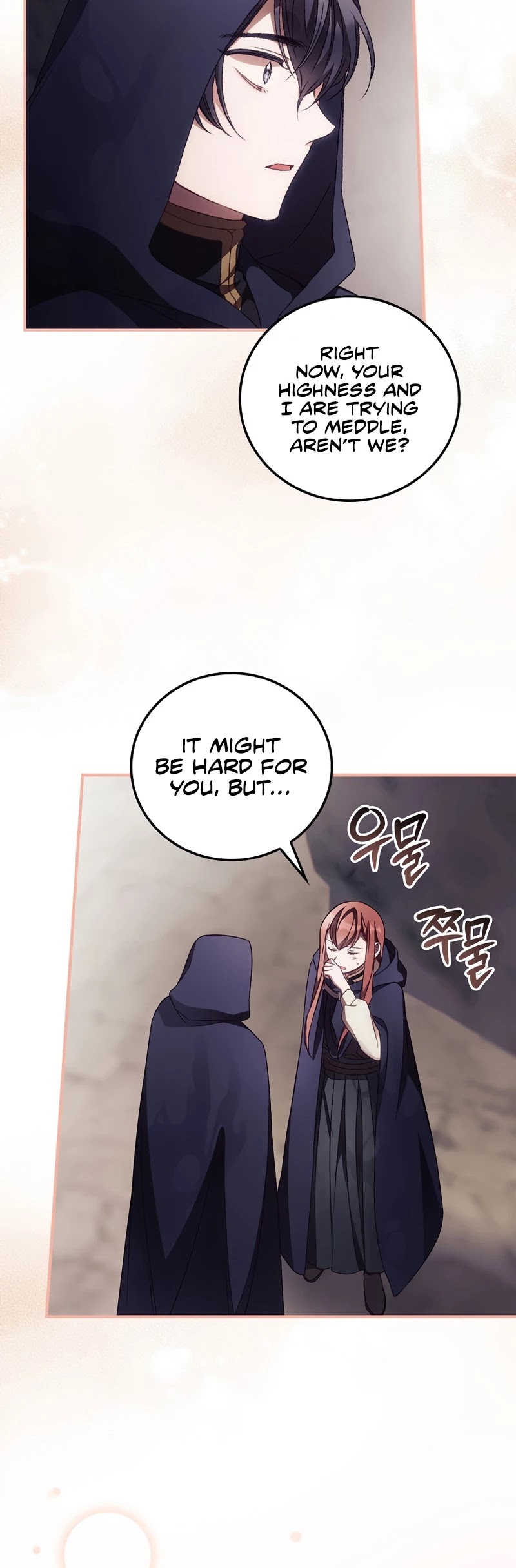 I Can See Your Death Chapter 29 page 32 - Chapter 29