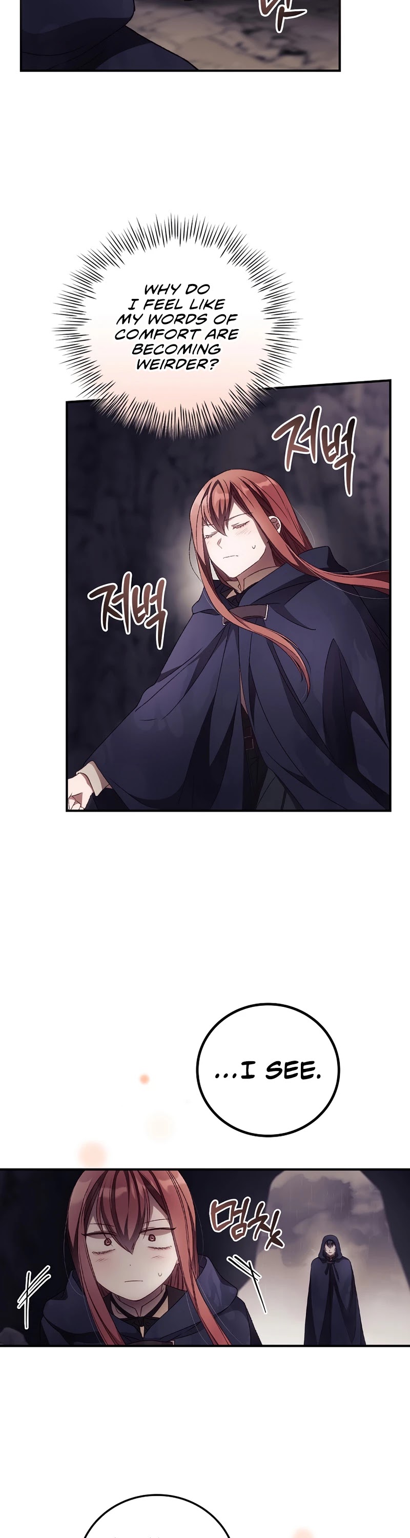 I Can See Your Death Chapter 29 page 34 - Chapter 29