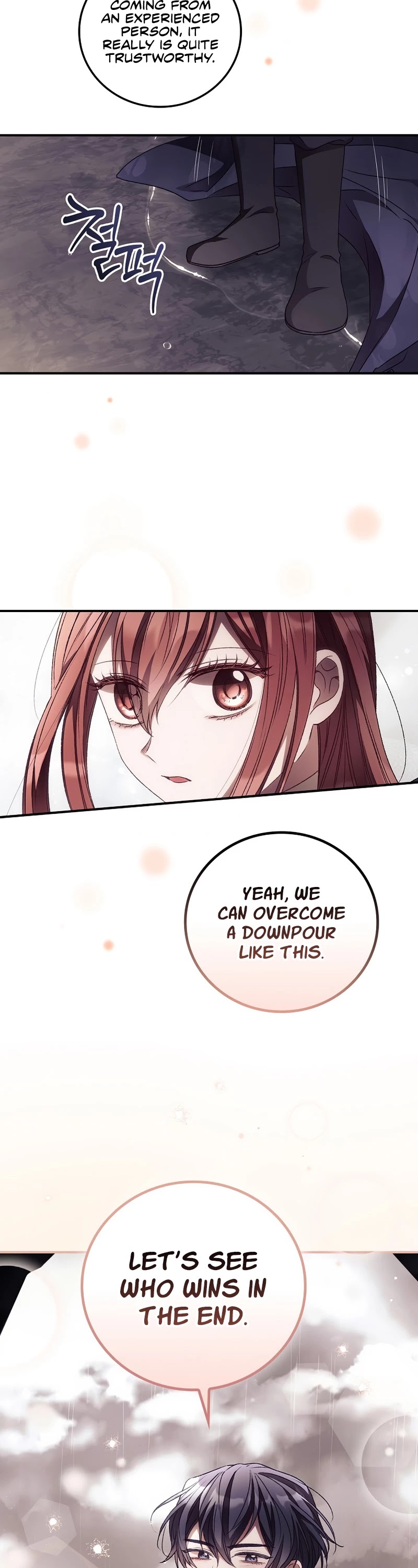 I Can See Your Death Chapter 29 page 35 - Chapter 29