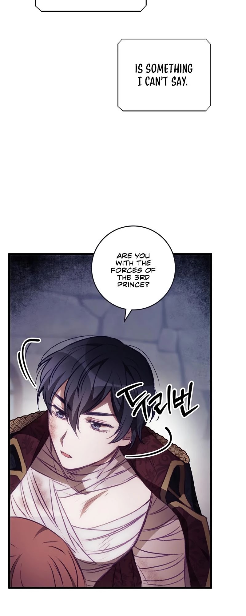 I Can See Your Death Chapter 3 page 17 - Chapter 3