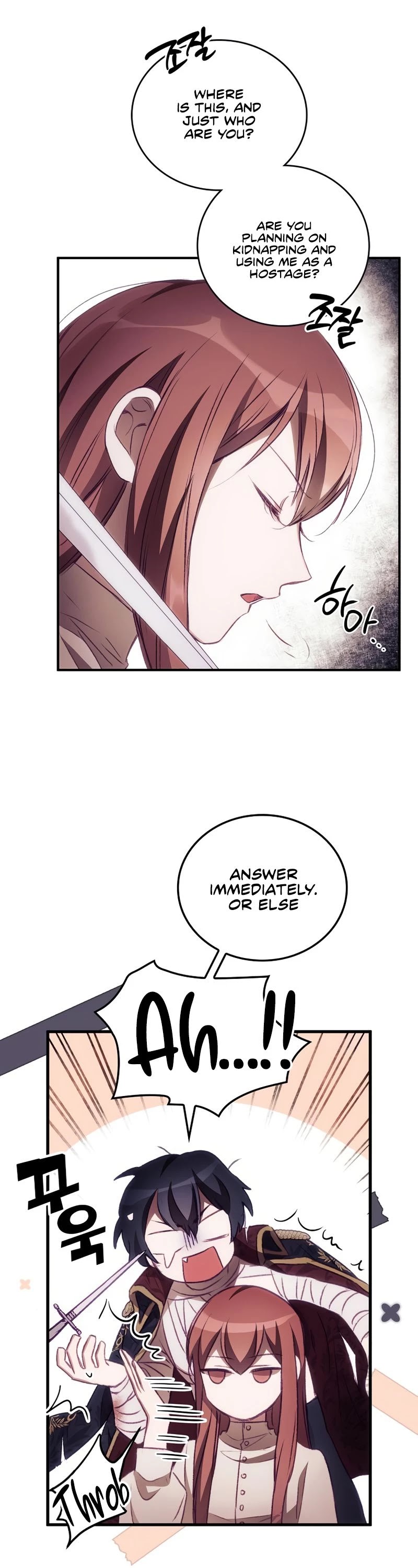 I Can See Your Death Chapter 3 page 18 - Chapter 3