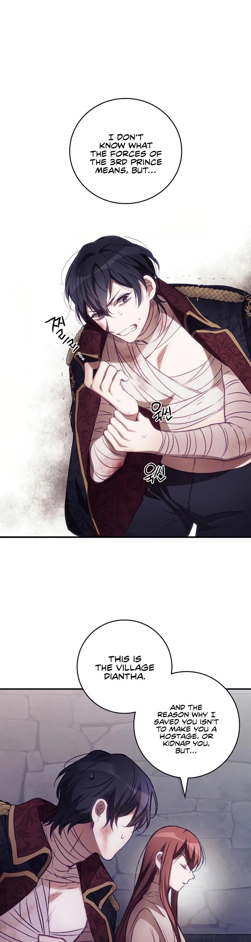 I Can See Your Death Chapter 3 page 19 - Chapter 3