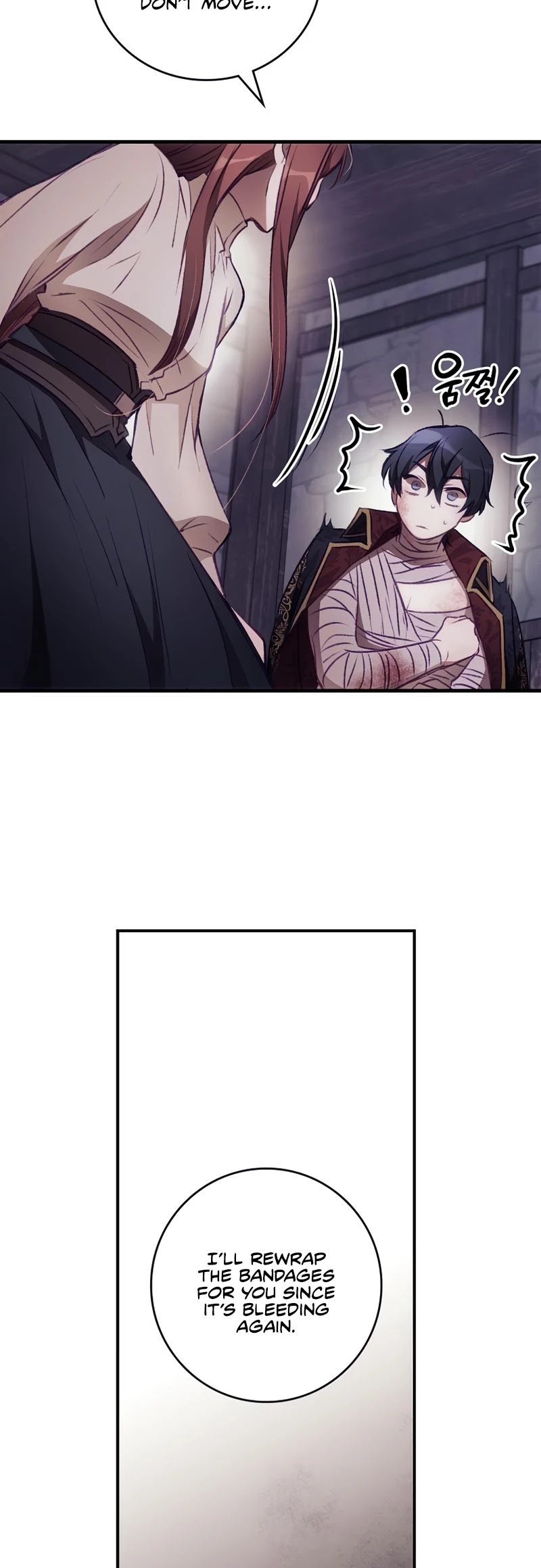 I Can See Your Death Chapter 3 page 24 - Chapter 3