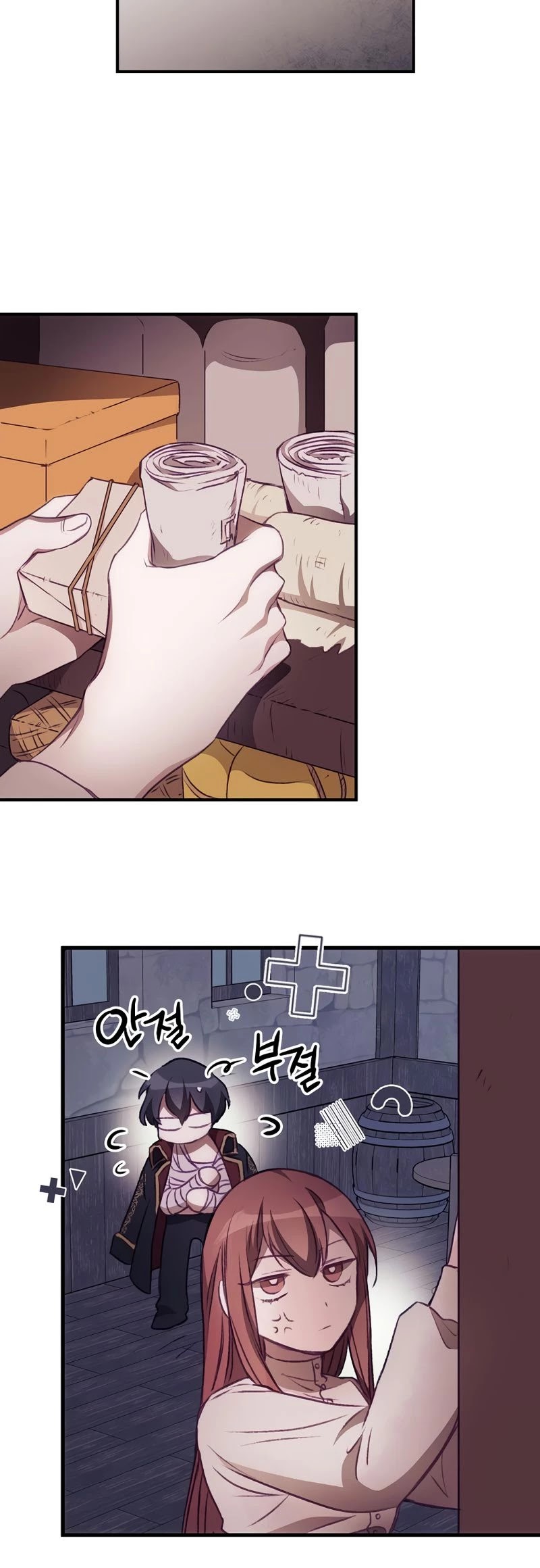 I Can See Your Death Chapter 3 page 25 - Chapter 3