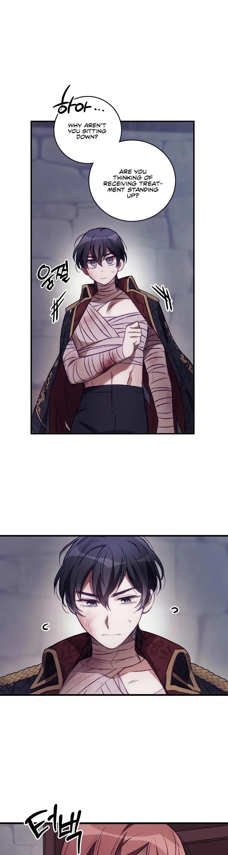 I Can See Your Death Chapter 3 page 26 - Chapter 3