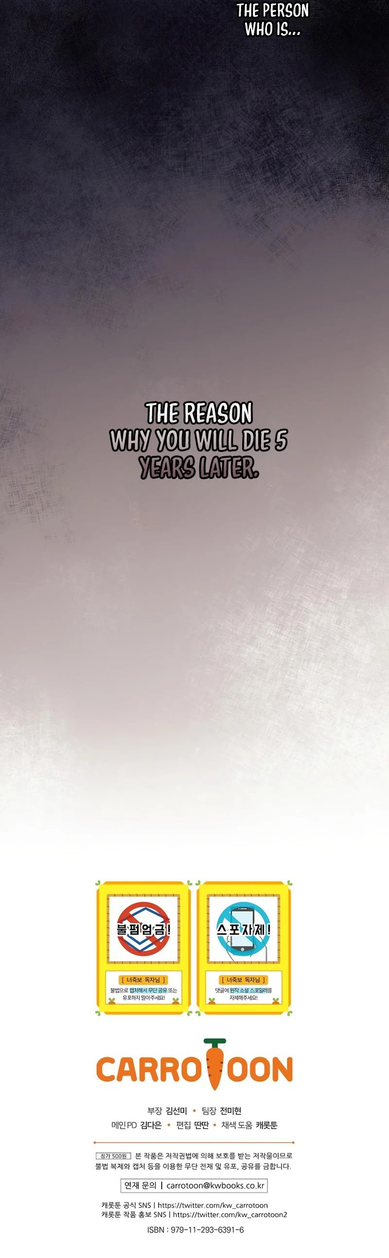 I Can See Your Death Chapter 3 page 32 - Chapter 3