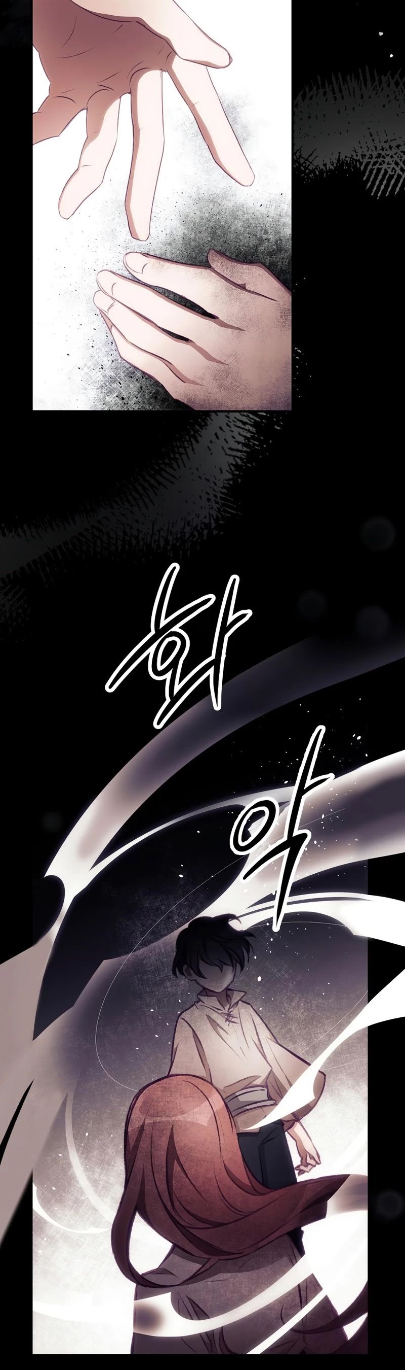 I Can See Your Death Chapter 3 page 9 - Chapter 3