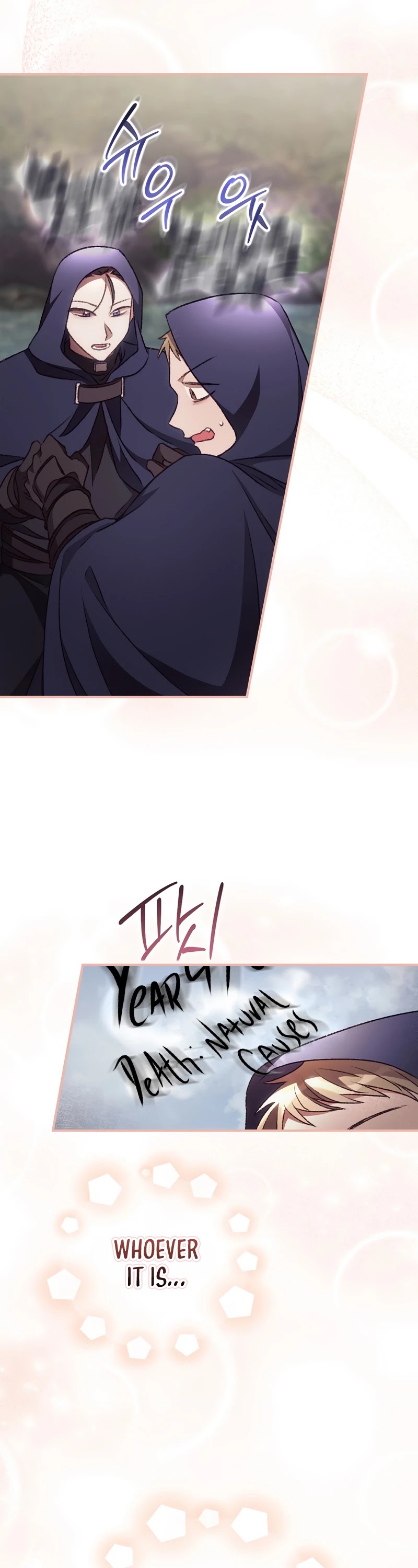 I Can See Your Death Chapter 30 page 12 - Chapter 30