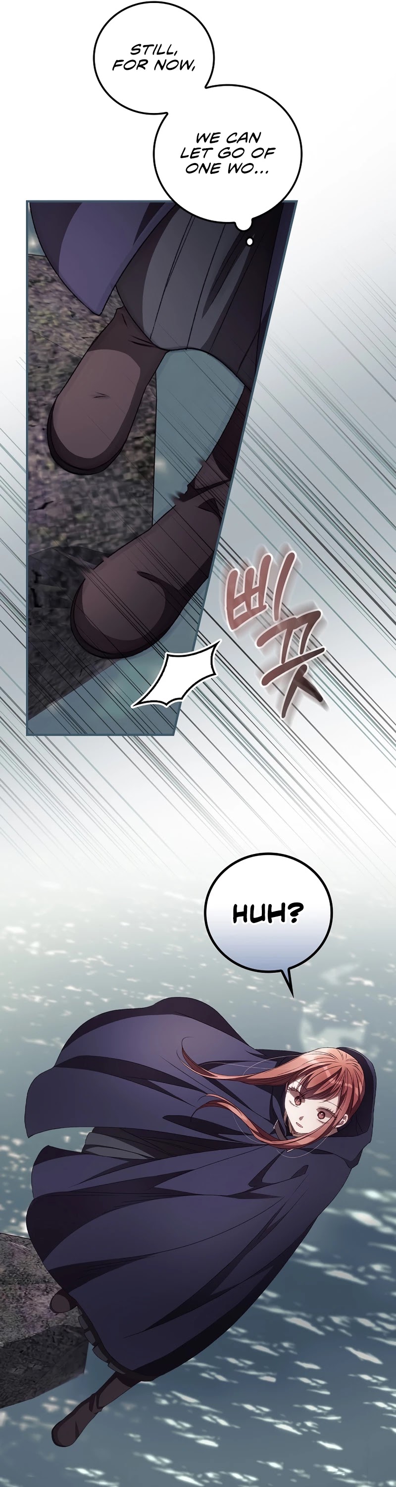 I Can See Your Death Chapter 30 page 14 - Chapter 30